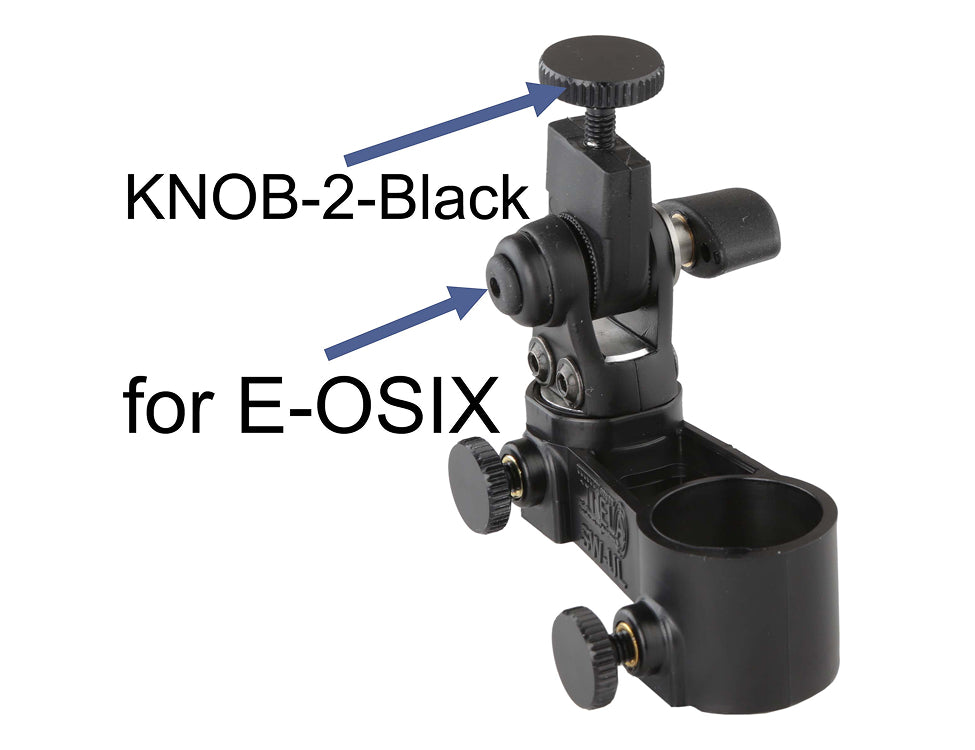 CINELA OSIX SW-UL-B