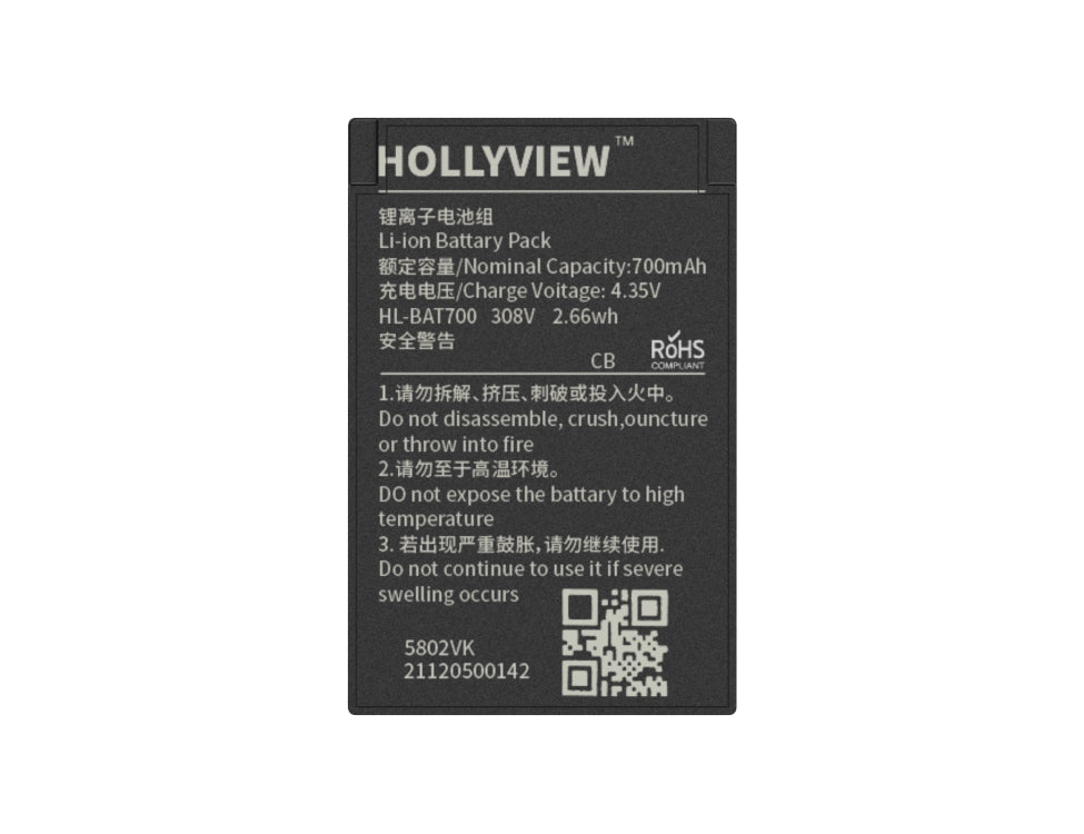 HOLLYLAND Solidcom C1 Pro headset battery